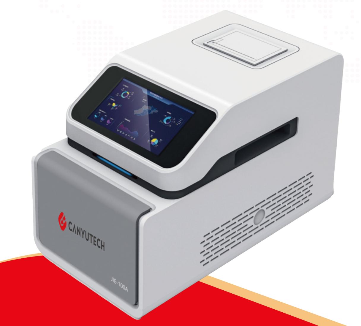MICROFLUIDIC CLINICAL CHEMISTRYANALYZER